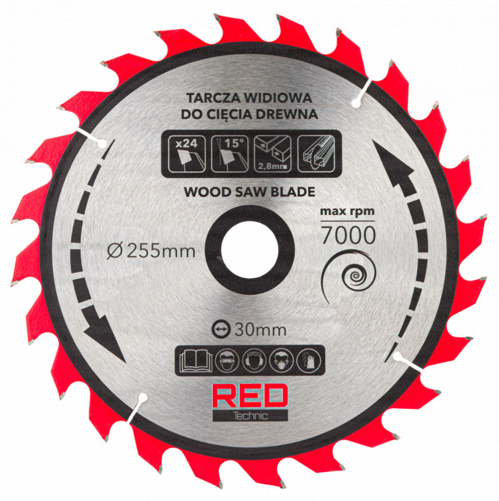 5 darabos körfűrész lap szett 255/30mm RTZTWD0082 Másodlagos kép